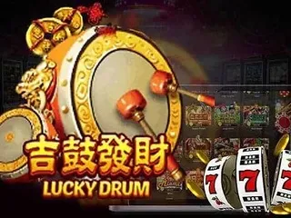 lucky drum